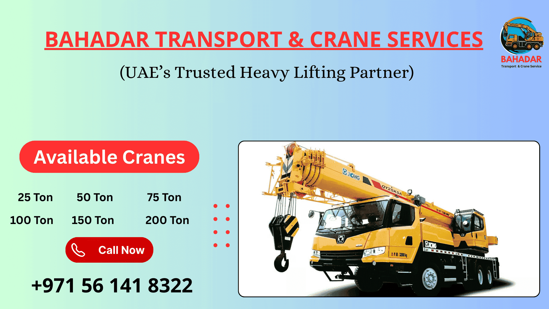 Website-Banner-2-min
